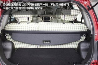 家用汽车拉多少斤